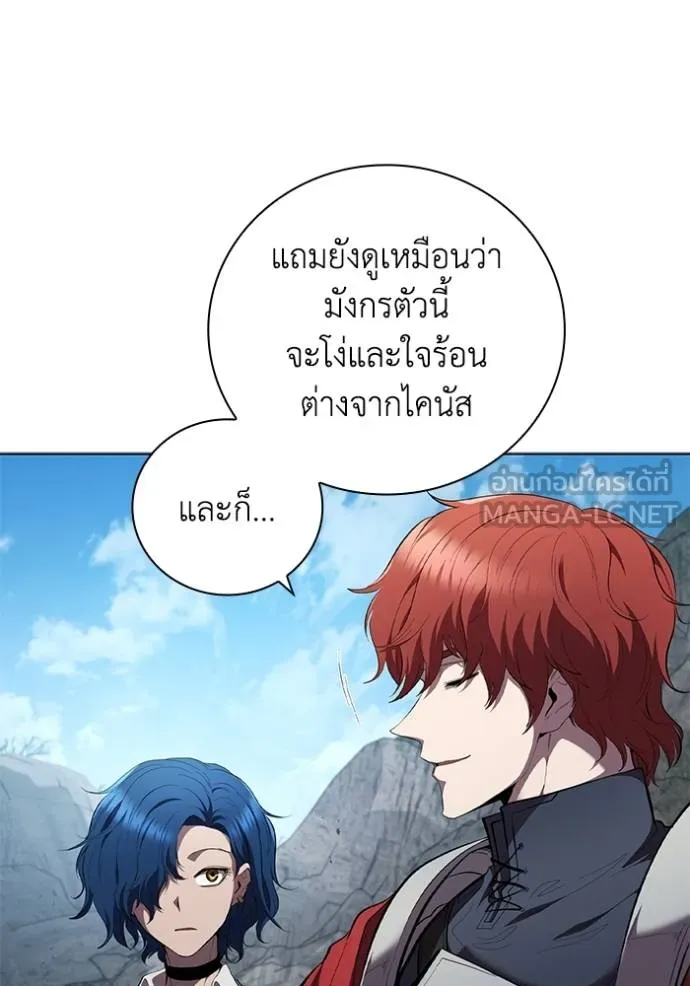 หน้า 96