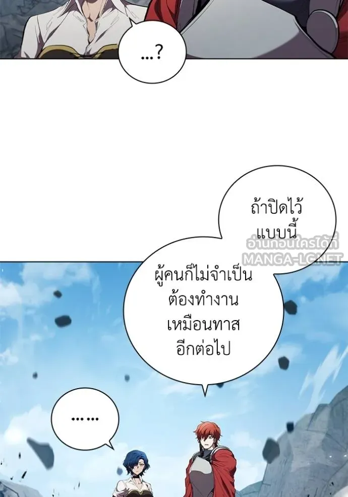 หน้า 97