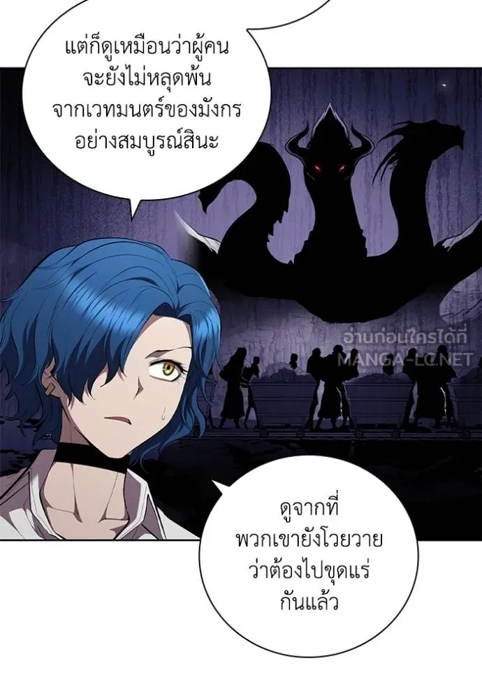 หน้า 99