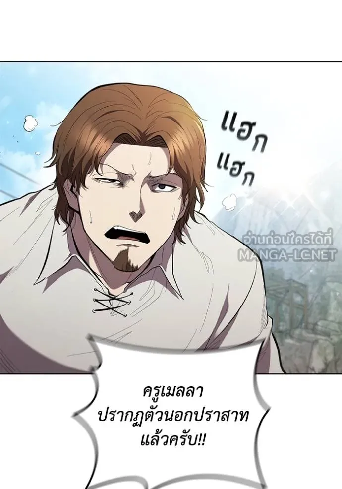 หน้า 101