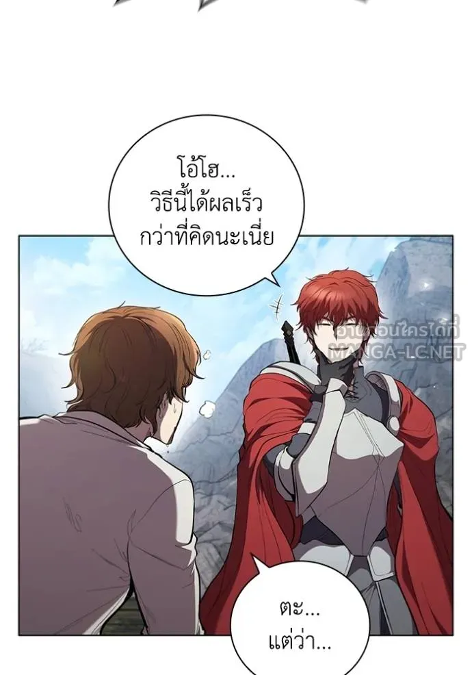 หน้า 102