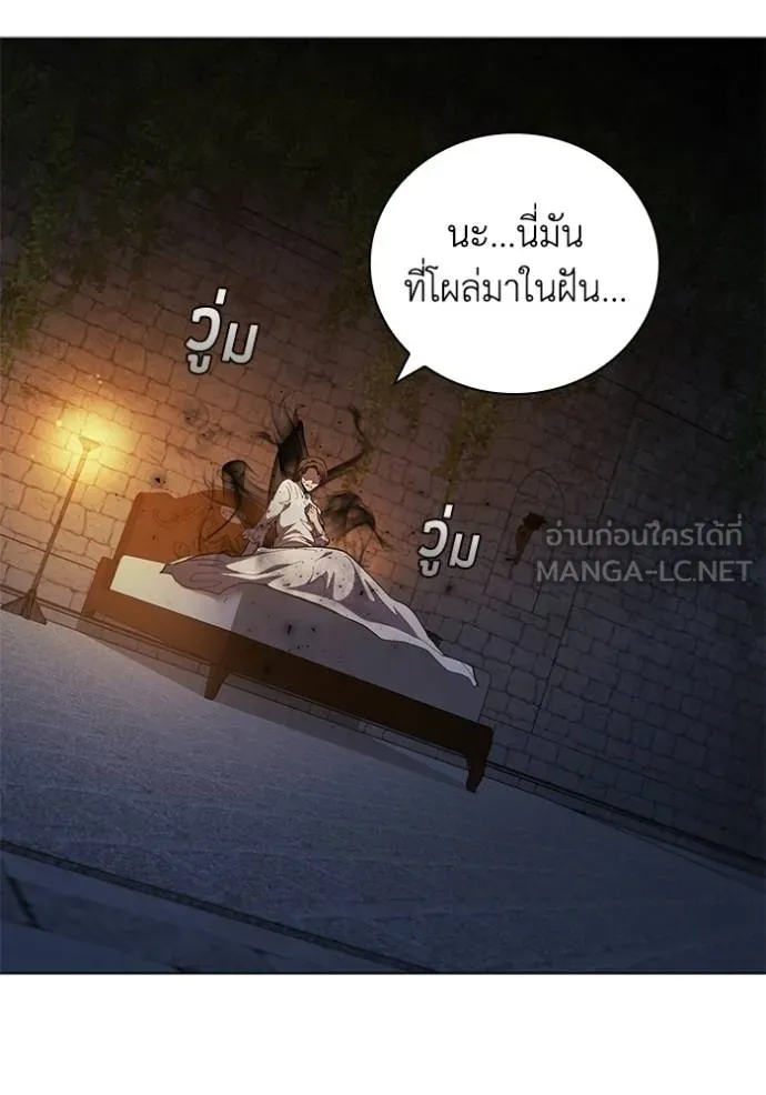 หน้า 84