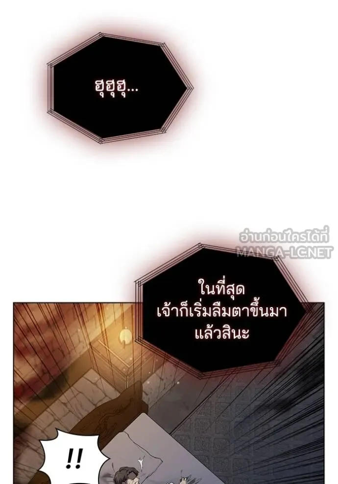 หน้า 88