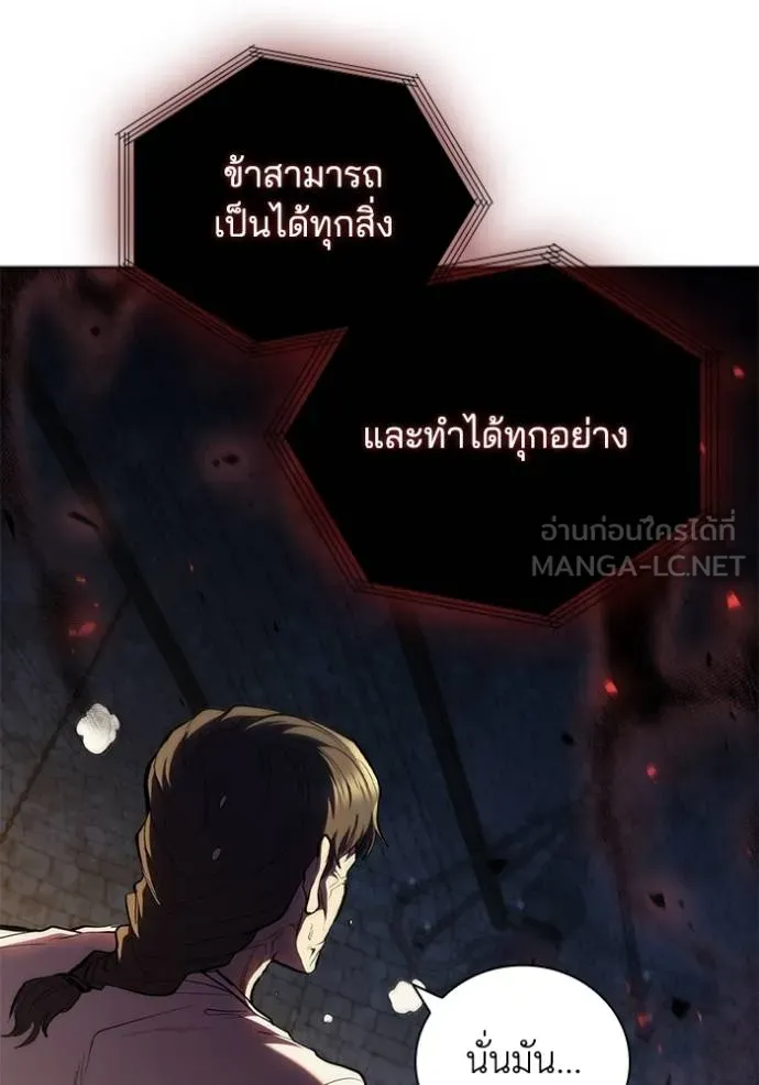 หน้า 91
