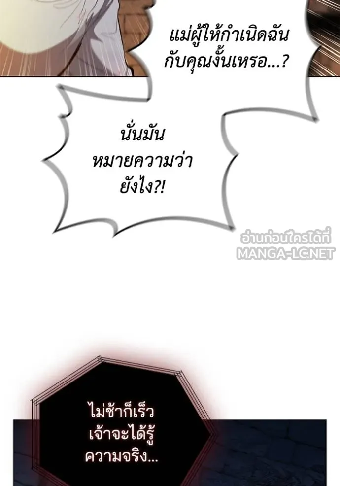 หน้า 100
