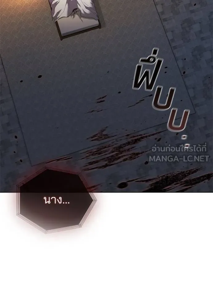 หน้า 102