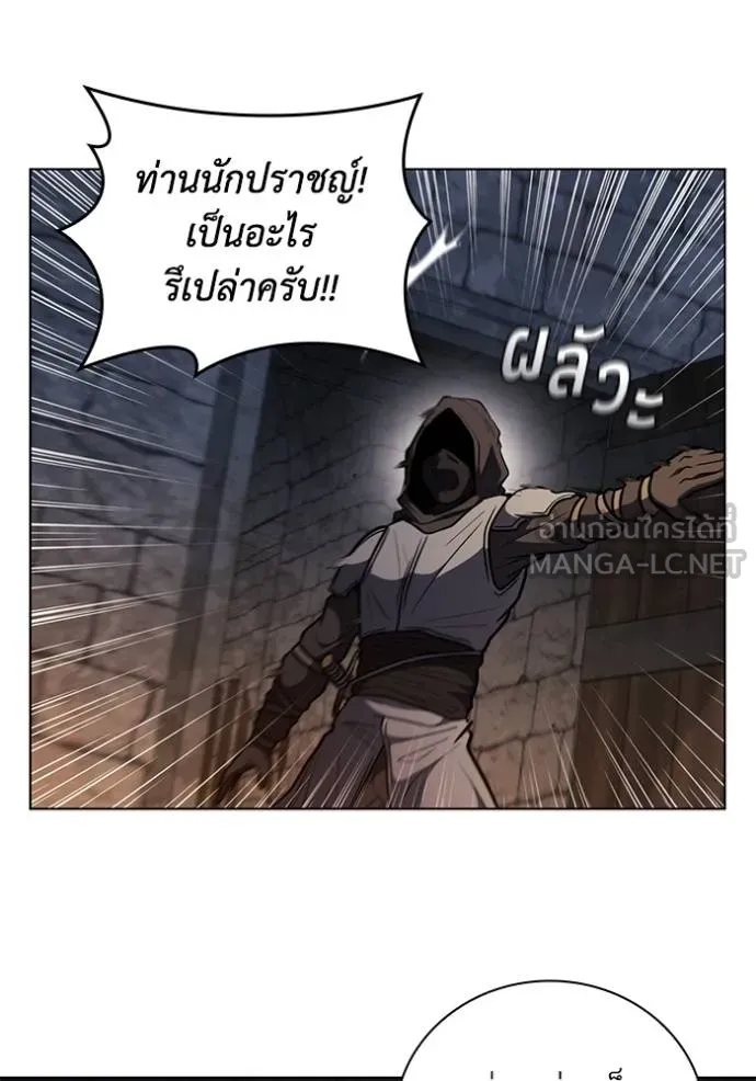 หน้า 103