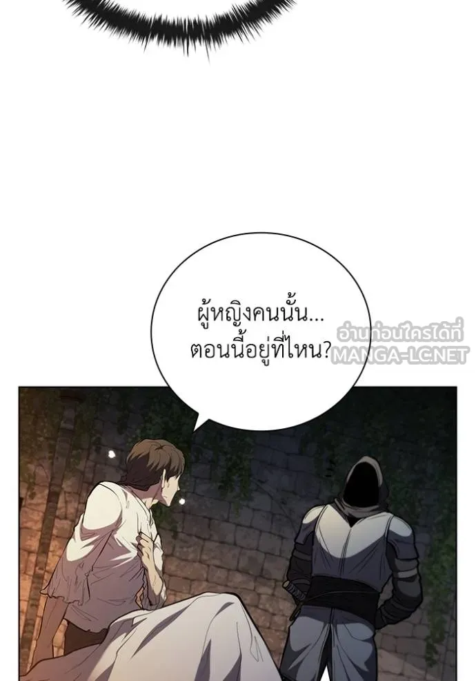 หน้า 105