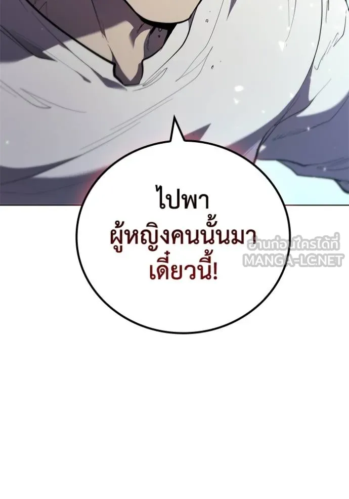 หน้า 109