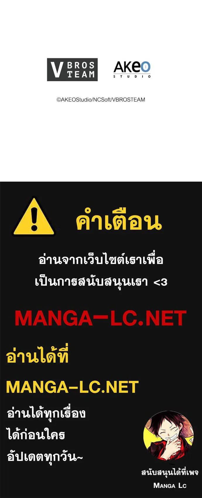 หน้า 110