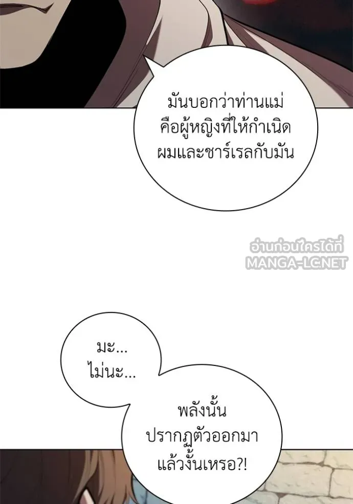 หน้า 70
