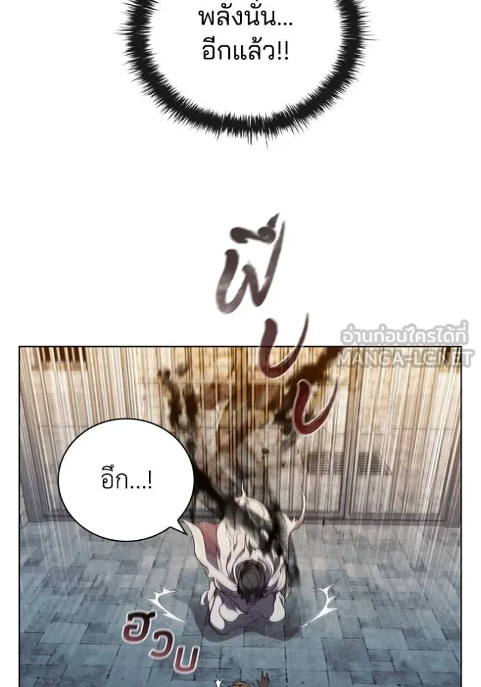 หน้า 77