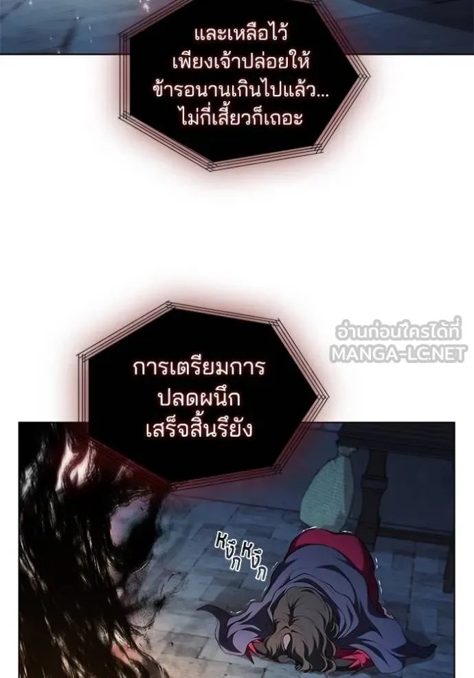 หน้า 82