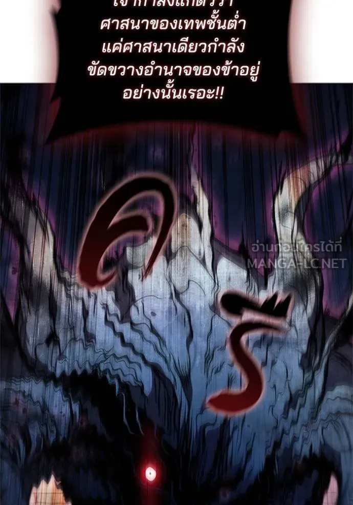 หน้า 84