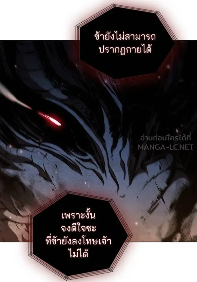 หน้า 86