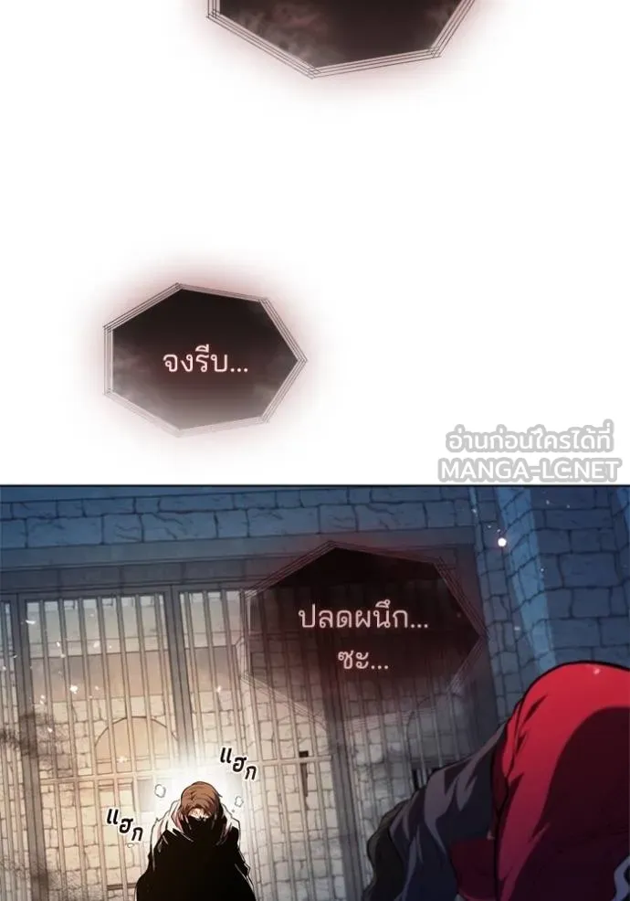 หน้า 88
