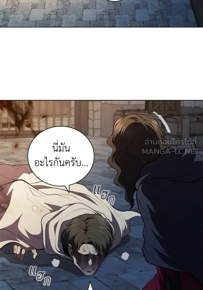 หน้า 92