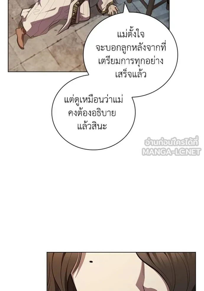 หน้า 94