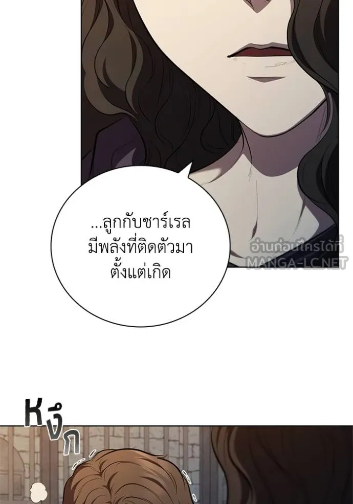 หน้า 95