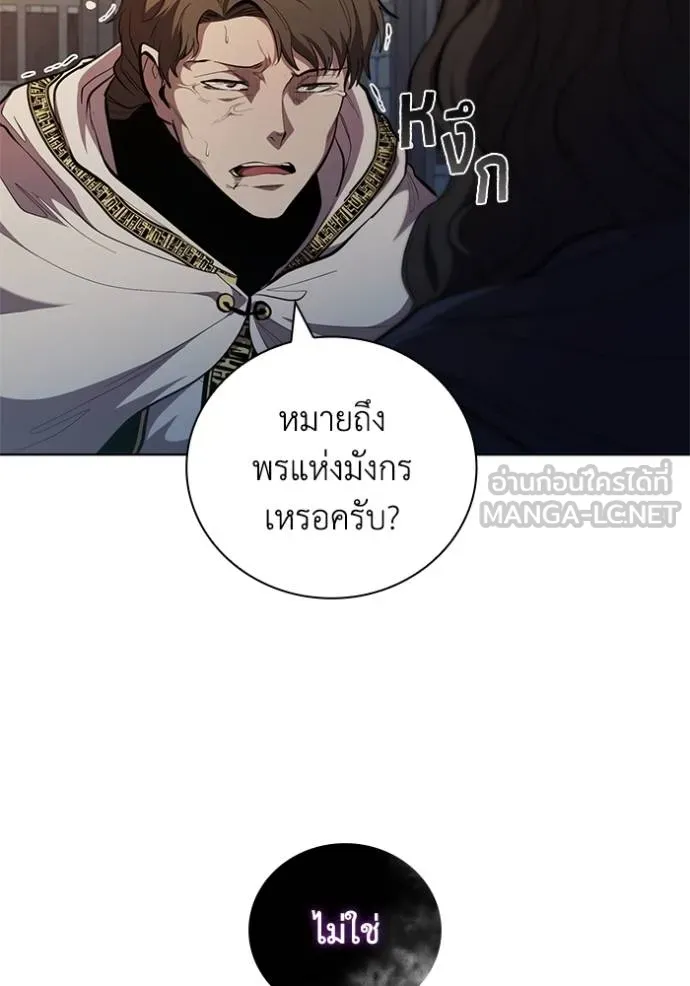 หน้า 96