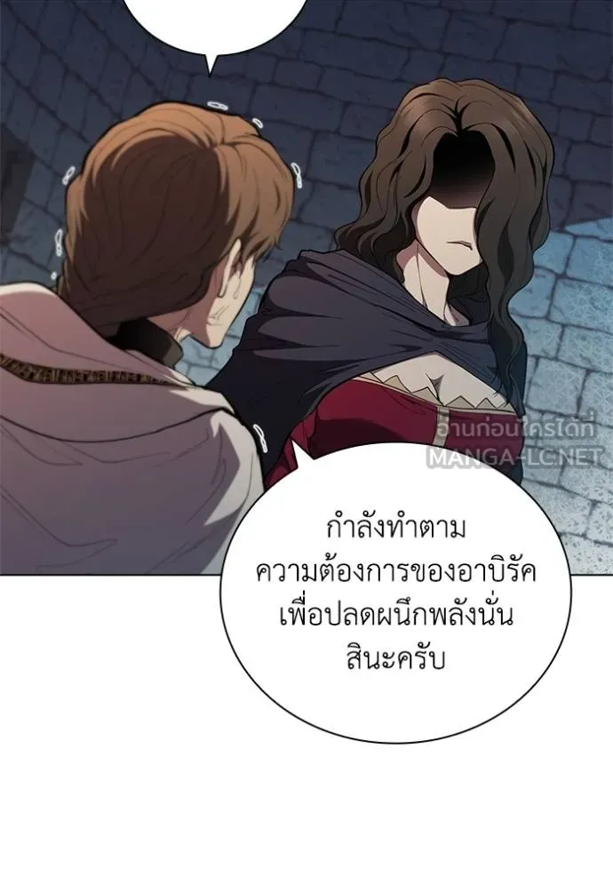 หน้า 101