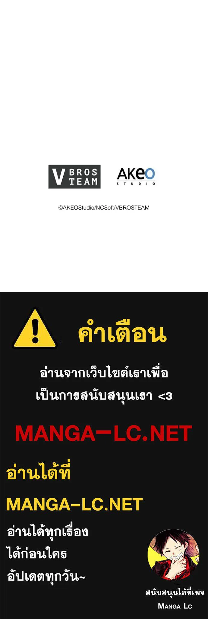 หน้า 104