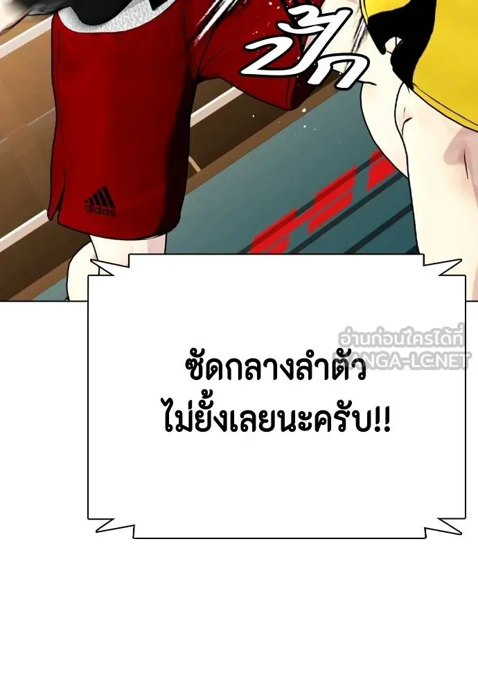 หน้า 100