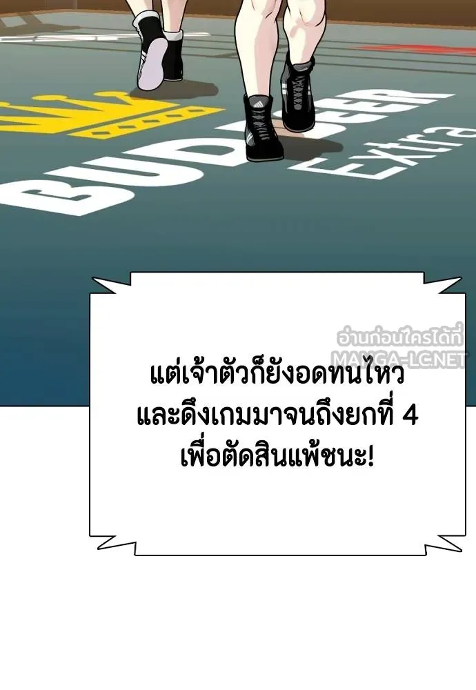 หน้า 107