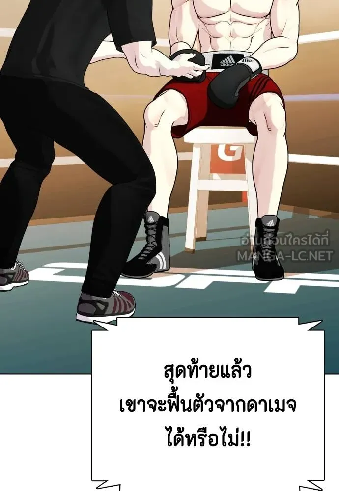 หน้า 109