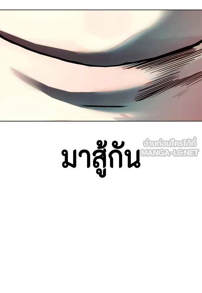 หน้า 112
