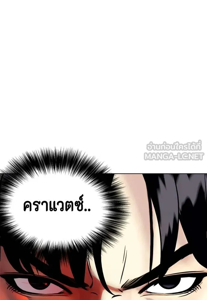 หน้า 114