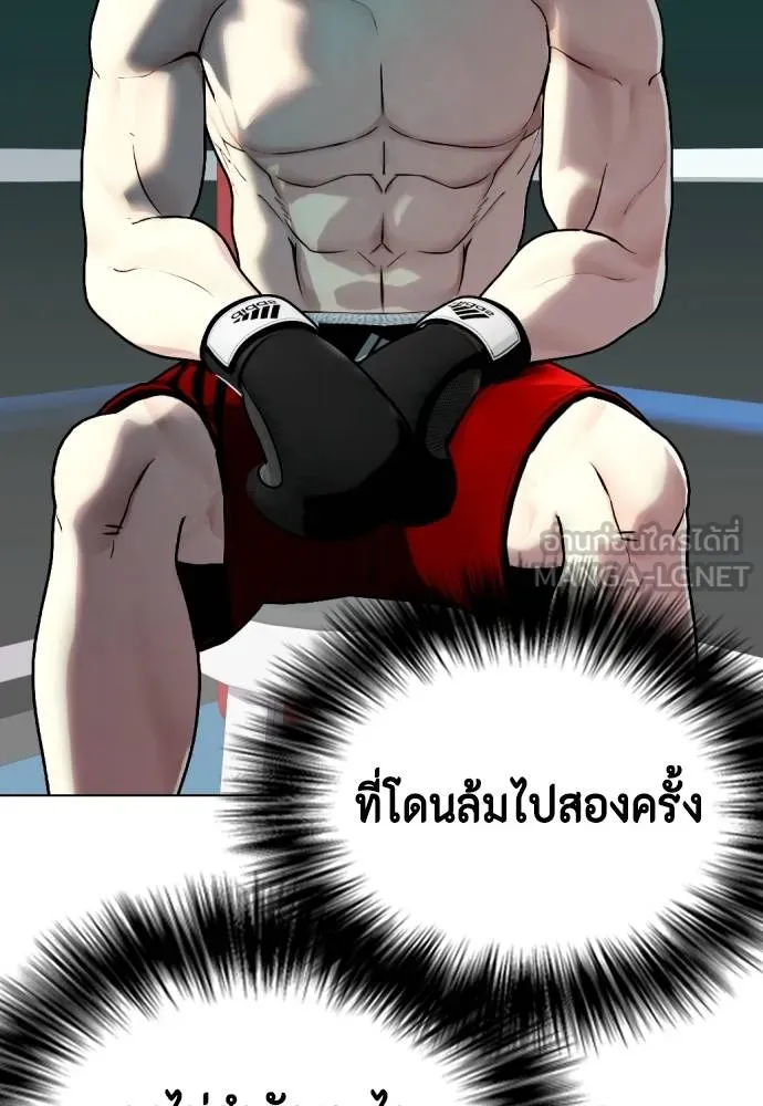 หน้า 117