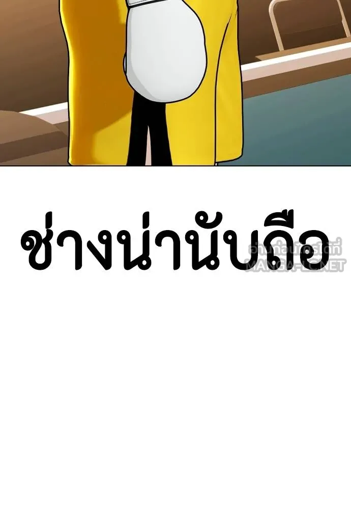 หน้า 120