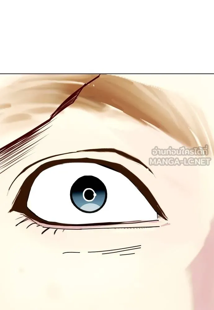 หน้า 124