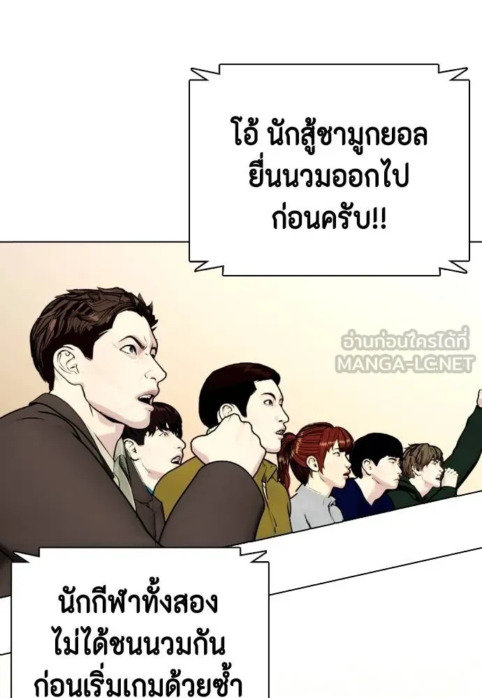 หน้า 131