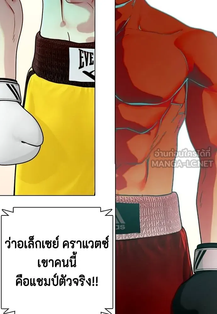 หน้า 135