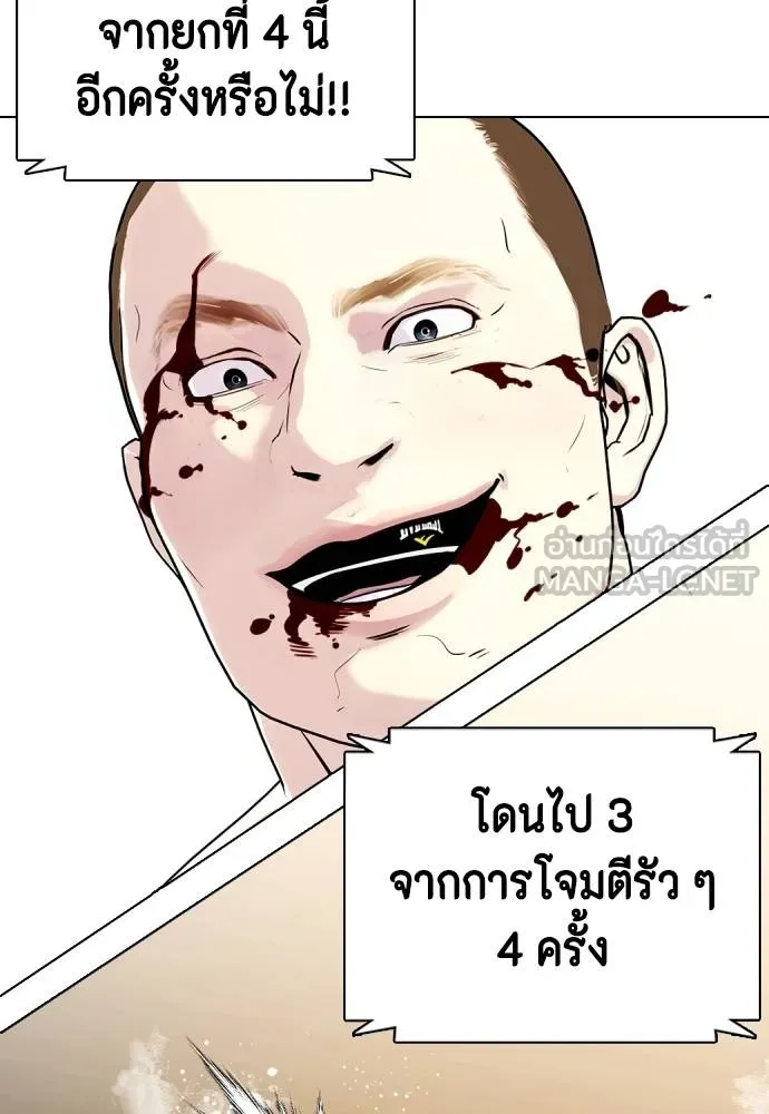 หน้า 141