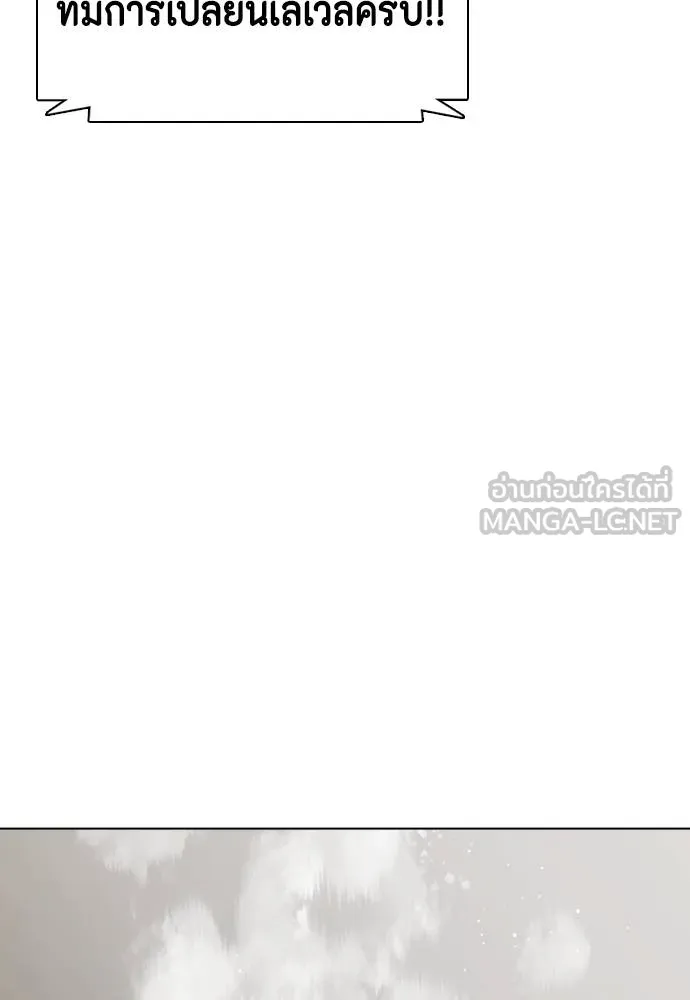 หน้า 144