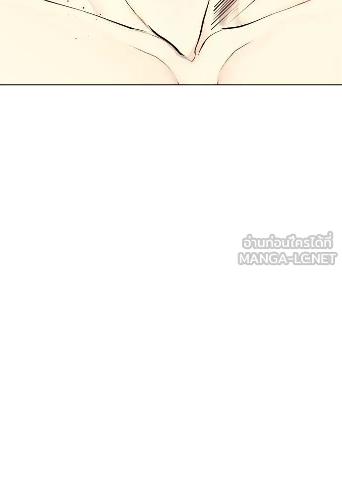 หน้า 150