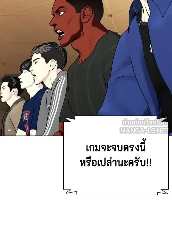 หน้า 156