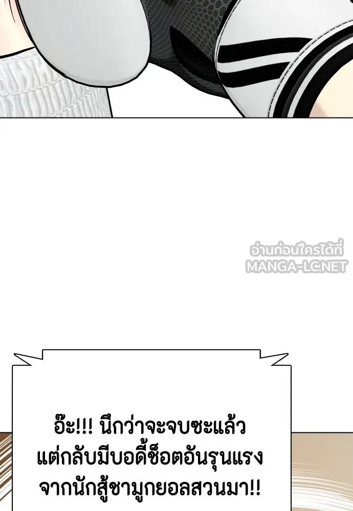 หน้า 161