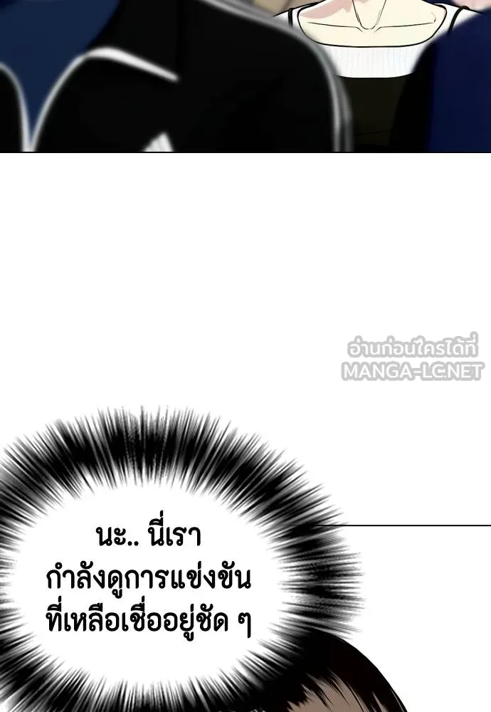 หน้า 185