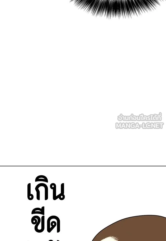 หน้า 187