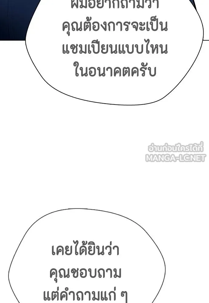 หน้า 199