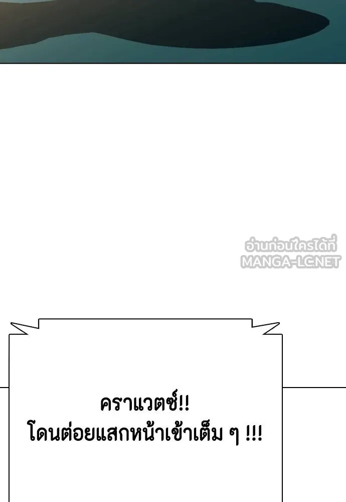หน้า 212