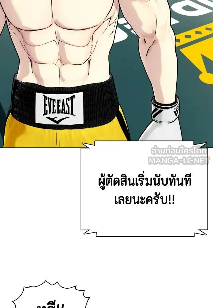 หน้า 215