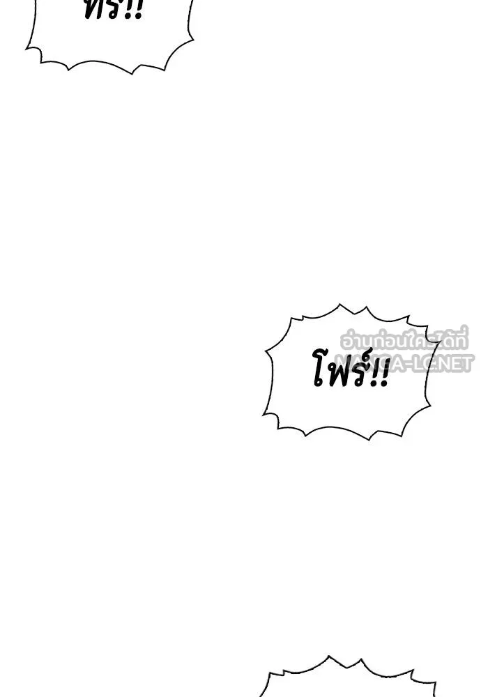 หน้า 216