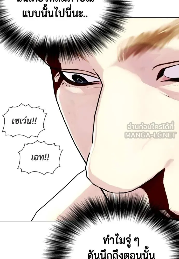 หน้า 221