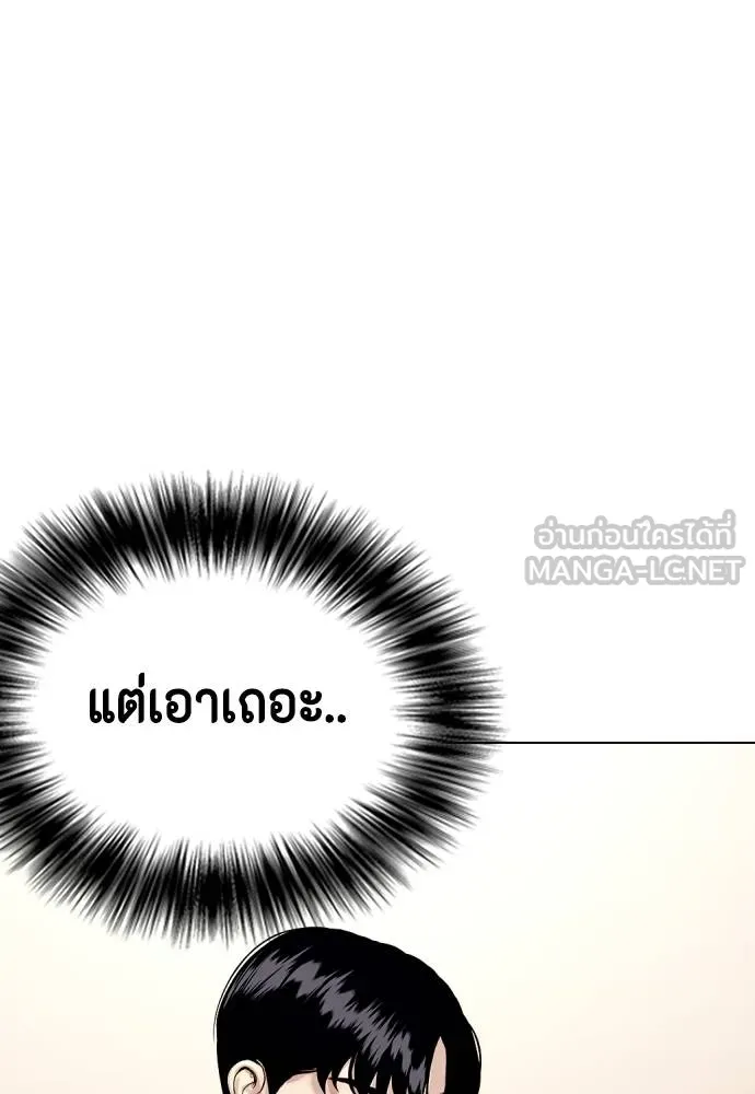 หน้า 223