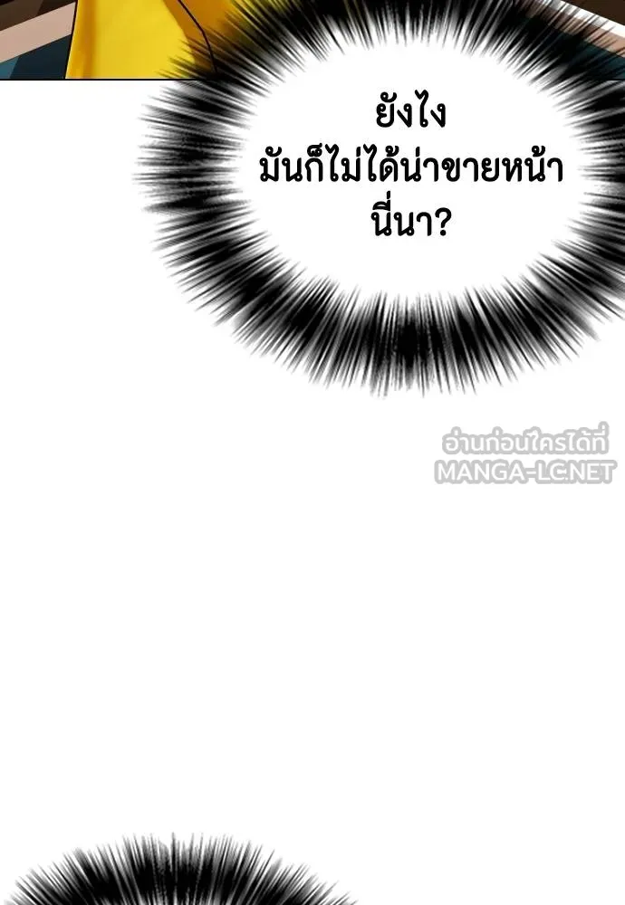 หน้า 225